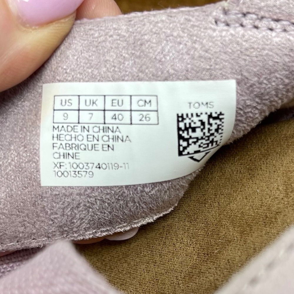 Toms - Ibiza Platform Heel Burnished Lilac‎ Heritage Canvas - Size 9 - Picture 14 of 17